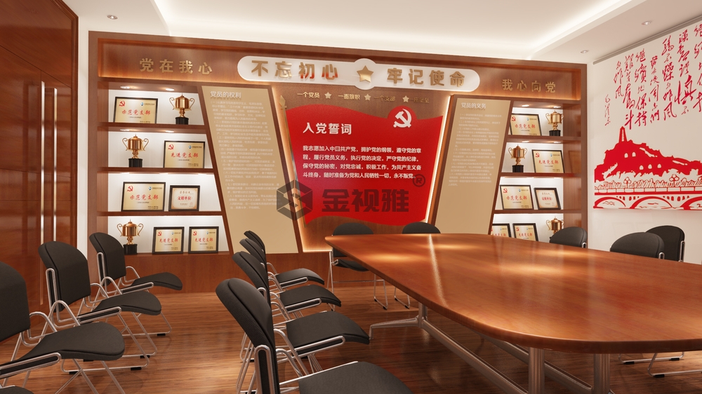 北京亦庄村文化墙制作公司